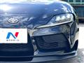 2024 Toyota Supra