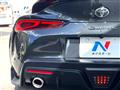 2024 Toyota Supra