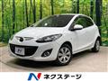 2013 Mazda Demio