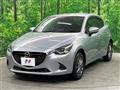 2019 Mazda Demio