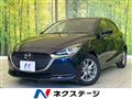 2020 Mazda Mazda2