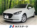 2020 Mazda Mazda2