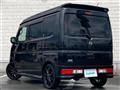 2025 Nissan Clipper Rio