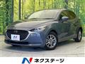 2022 Mazda Mazda2