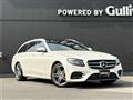 2020 Mercedes-Benz E-Class
