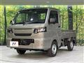 2026 Nissan Clipper Truck