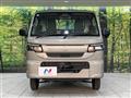 2026 Nissan Clipper Truck