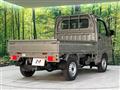 2026 Nissan Clipper Truck