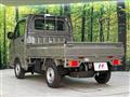 2026 Nissan Clipper Truck