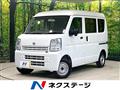 2022 Nissan Nissan Others