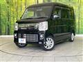 2024 Nissan NV100Clipper