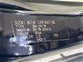 2024 Nissan NV100Clipper