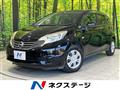 2013 Nissan Note