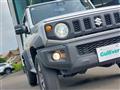 2023 Suzuki Jimny Sierra