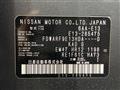 2024 Nissan Note