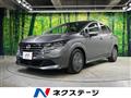2024 Nissan Note