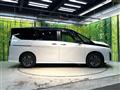 2023 Nissan Serena