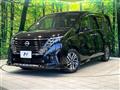 2023 Nissan Serena