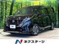 2023 Nissan Serena