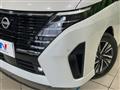 2024 Nissan Serena