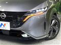 2022 Nissan Nissan Others