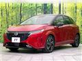 2022 Nissan Nissan Others