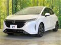 2022 Nissan Nissan Others