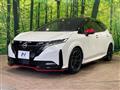 2022 Nissan Nissan Others