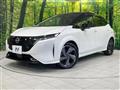 2023 Nissan Nissan Others
