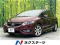 2016 Honda Jade