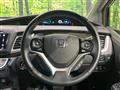 2016 Honda Jade