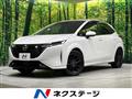 2022 Nissan Nissan Others