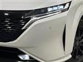 2022 Nissan Nissan Others