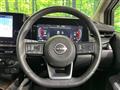 2023 Nissan Nissan Others