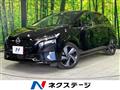 2023 Nissan Nissan Others