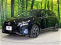 2023 Nissan Nissan Others