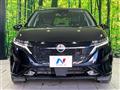 2023 Nissan Nissan Others
