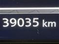 2024 Nissan Nissan Others