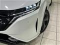 2024 Nissan Nissan Others