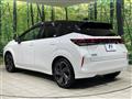 2024 Nissan Nissan Others