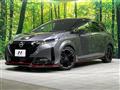 2024 Nissan Nissan Others