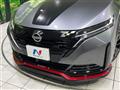 2024 Nissan Nissan Others