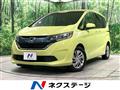 2019 Honda Freed