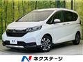 2022 Honda Freed