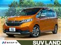 2020 Honda Freed