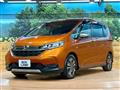 2020 Honda Freed