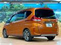 2020 Honda Freed
