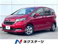 2020 Honda Freed