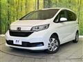 2023 Honda Freed