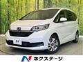 2023 Honda Freed